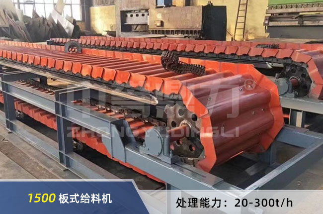 1500��ʽ�o�ϙC(j��)