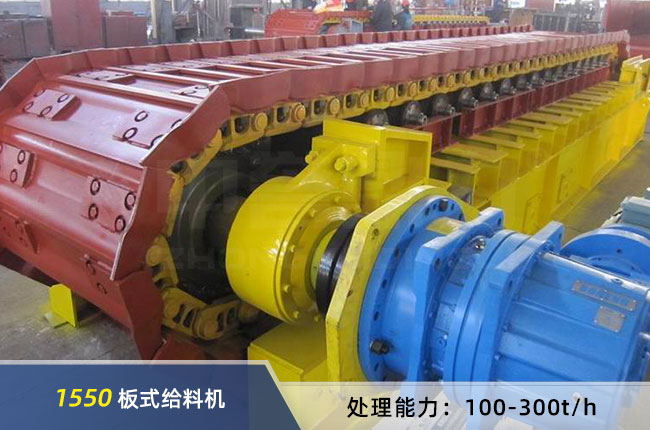 1550��ʽ�o�ϙC(j��)