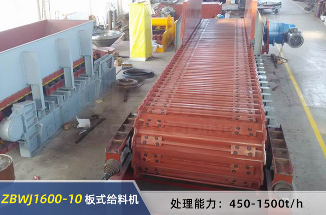 ZBWJ1600-10���Ͱ�ʽ�o�ϙC