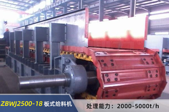 ZBWJ2500-18���Ͱ�ʽ�o�ϙC