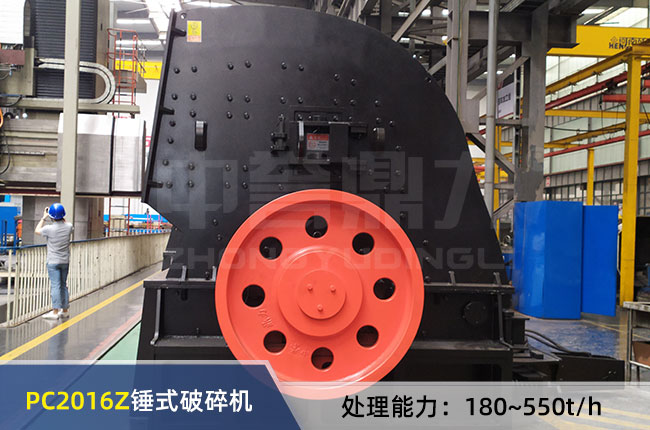 PC2016Z���Nʽ����C(j��)