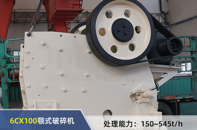 6CX100�W���ʽ����C(j��)