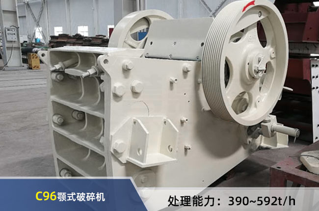 C96�ʽ����C