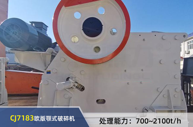 CJ7183�W���ʽ����C