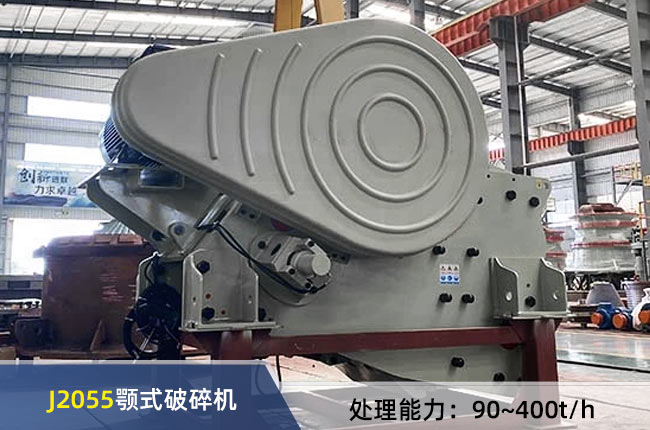 J2055��(f��)�[ʽ�ʽ����C(j��)