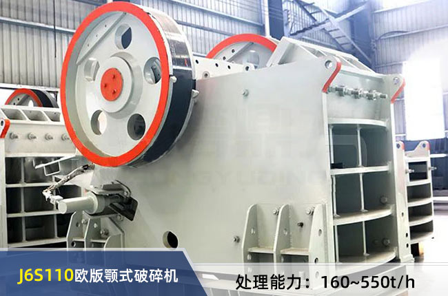 J6S110�W���ʽ����C(j��)