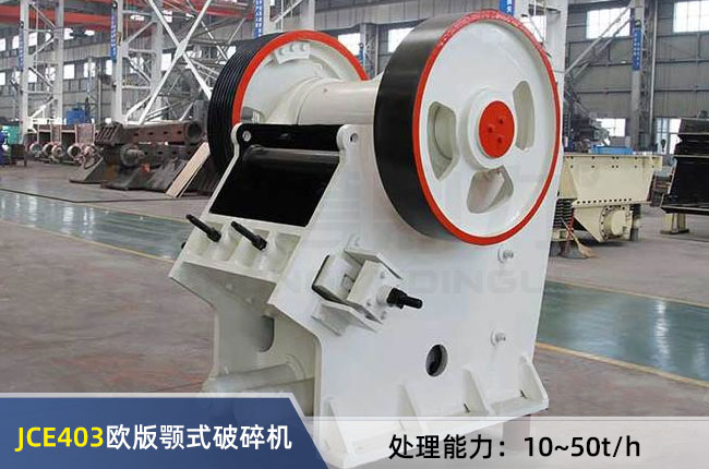 JCE403�W���ʽ����C(j��)