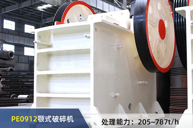 PE0912�ʽ����C(j��)