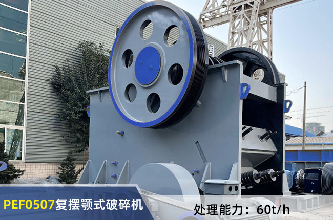 PEF0507��(f��)�[�ʽ����C