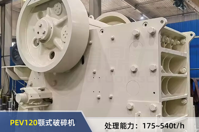 PEV120�ʽ����C(j��)