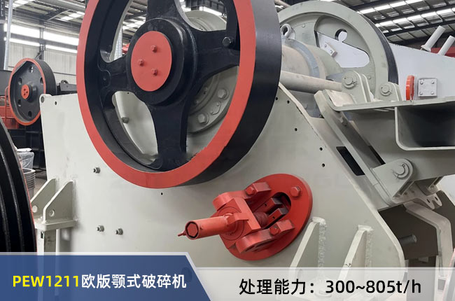 PEW1211�W���ʽ����C(j��)