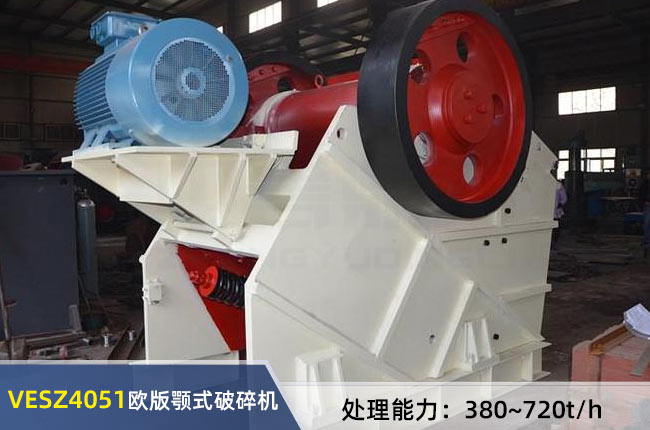 VESZ4051�W���ʽ����C(j��)