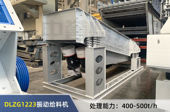 DLZG1223���(d��ng)�o�ϙC(j��)