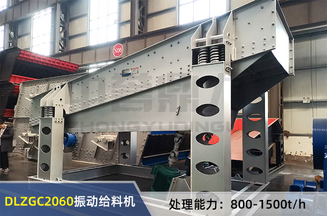 DLZGC2060���(d��ng)�o�ϙC(j��)