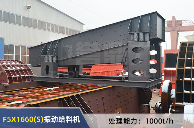 F5X1660(S)��ӽo�ϙC(j��)