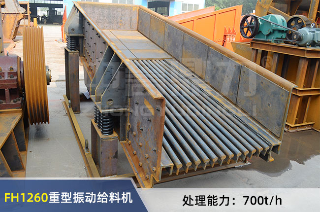 FH1260������ӽo�ϙC