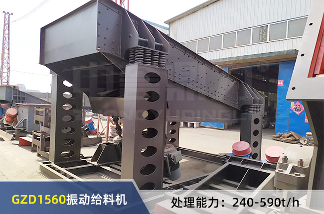 GZD1560���ͽo�ϙC(j��)