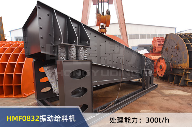 HMF0832���(d��ng)�o�ϙC(j��)