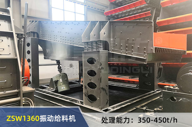 ZSW1360���(d��ng)�o�ϙC(j��)