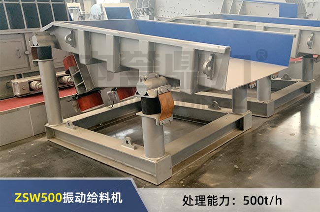 ZSW500��ӽo�ϙC(j��)