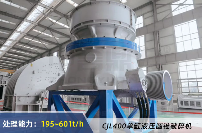 CJL400�θ�Һ���A�F����C(j��)