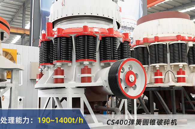 400���ɈA�F����C(j��)