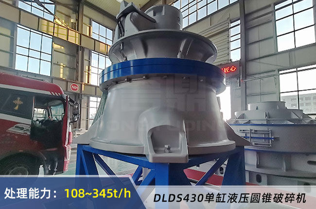 DLDS430�θ�Һ���A�F����C(j��)