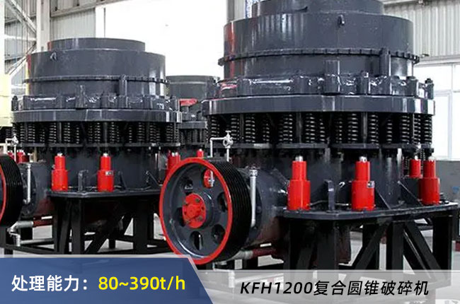 1200�A�F����C(j��)