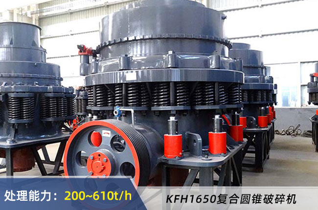 1650��(f��)�ψA�F����C(j��)