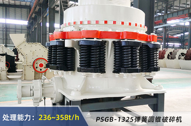 PSGB-1325���ɈA�F��