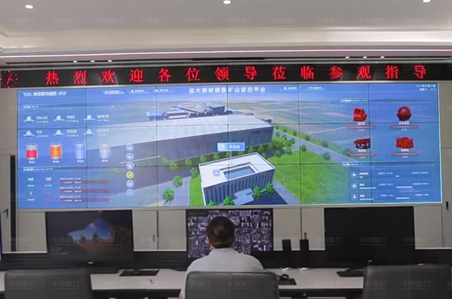 河南遠(yuǎn)大新材應(yīng)用綠色礦山管控平臺