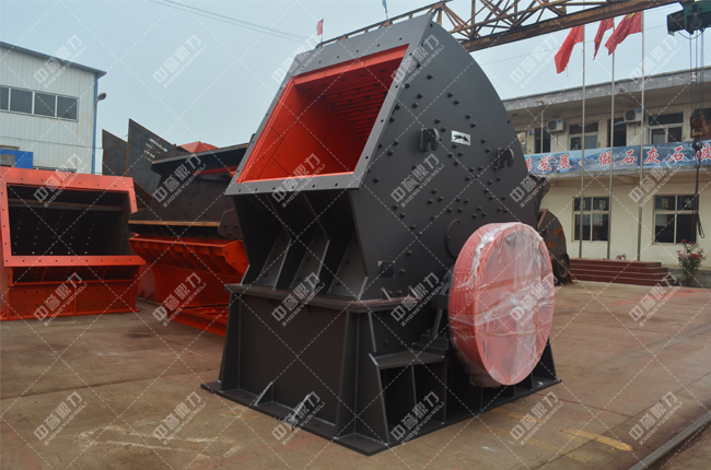 錘式破碎機(jī)