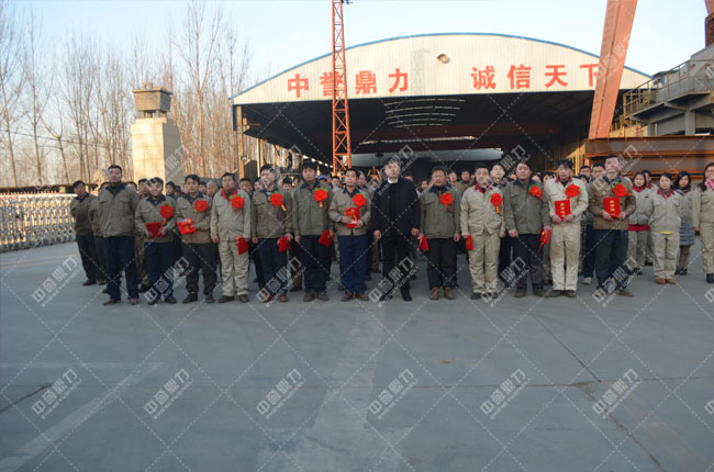 新鄉(xiāng)鼎力屆員工才藝賽后頒獎(jiǎng)現(xiàn)場