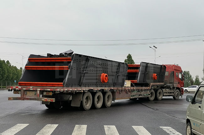 DL2YKQ1860振動(dòng)篩 DL2YKQ1860振動(dòng)篩