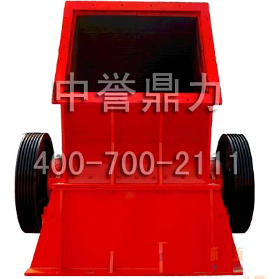 重型錘式破碎機(jī)