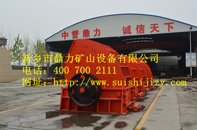 ���l(xi��ng)��������C�O(sh��)��