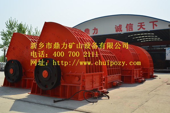 ���l(xi��ng)�����߮a(ch��n)���Nʽ��ʯ�C(j��)�DƬ