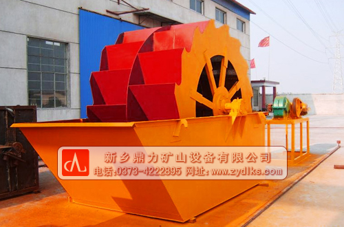 ���l(xi��ng)����XSϵ��ϴɰ�C�O(sh��)��