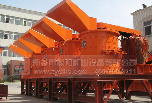 復(fù)合式破碎機 復(fù)合式破碎機