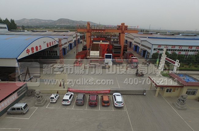 河南鼎力破碎機(jī)生產(chǎn)廠(chǎng)家 河南鼎力破碎機(jī)生產(chǎn)廠(chǎng)家