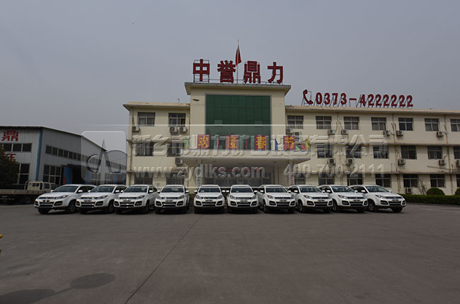 河南中譽(yù)鼎力廠家 河南中譽(yù)鼎力廠家