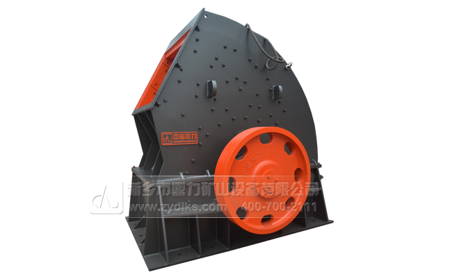 錘式破碎機(jī)