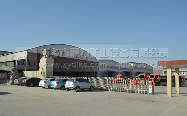 ZSJ�p�D(zhu��n)����ɰ�C���a(ch��n)�S��