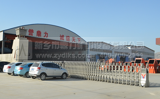 ���u(y��)������(x��)��C(j��)���a(ch��n)�S��