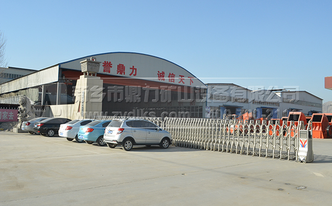 洗砂機(jī)廠家 洗砂機(jī)廠家