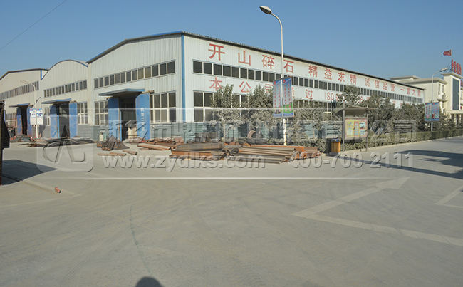 ���u(y��)������ʯ�C(j��)���a(ch��n)�S��