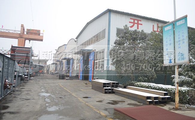 中譽鼎力環(huán)保型制砂機廠家 中譽鼎力環(huán)保型制砂機廠家