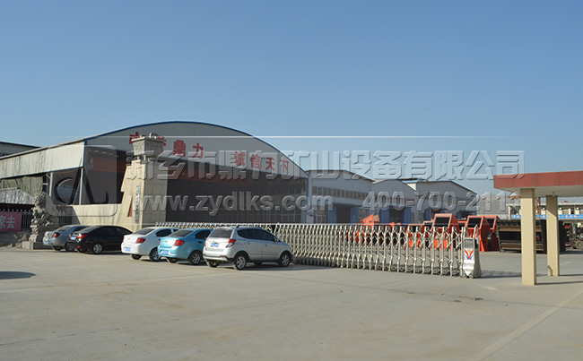 �������u(y��)������ɰ�C(j��)�S��