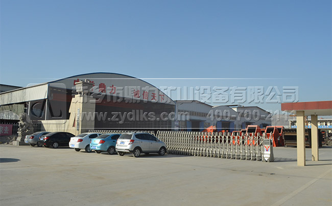 ʯ��ʯ���a(ch��n)���O(sh��)�����a(ch��n)�S��/���u����