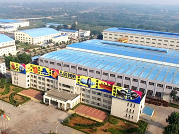 ���ϼt�ǵVɽ�C(j��)е���޹�˾